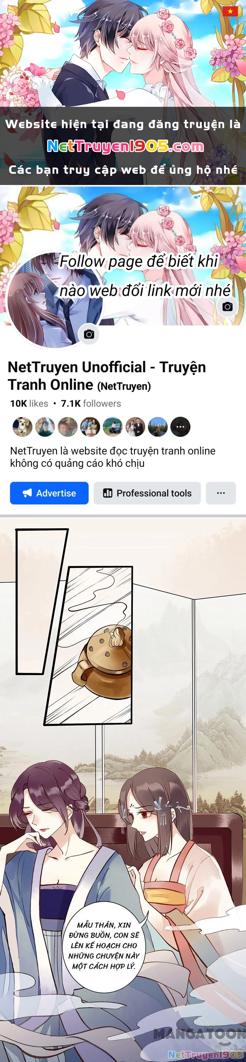 Nhất Phẩm Đích Nữ Chapter 6 - 1