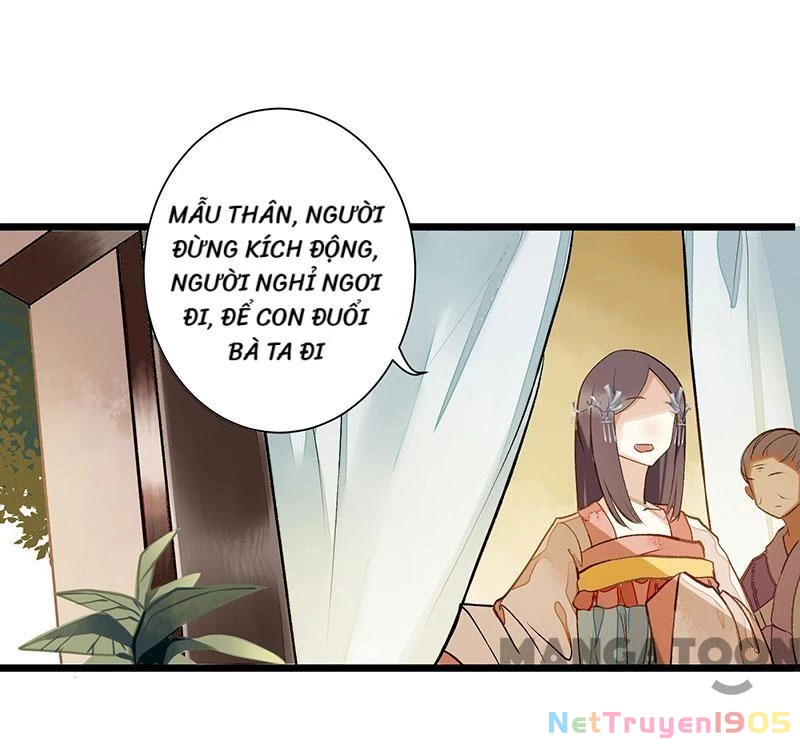 Nhất Phẩm Đích Nữ Chapter 6 - 4