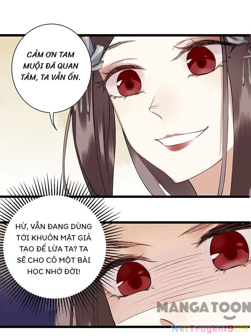 Nhất Phẩm Đích Nữ Chapter 8 - 6