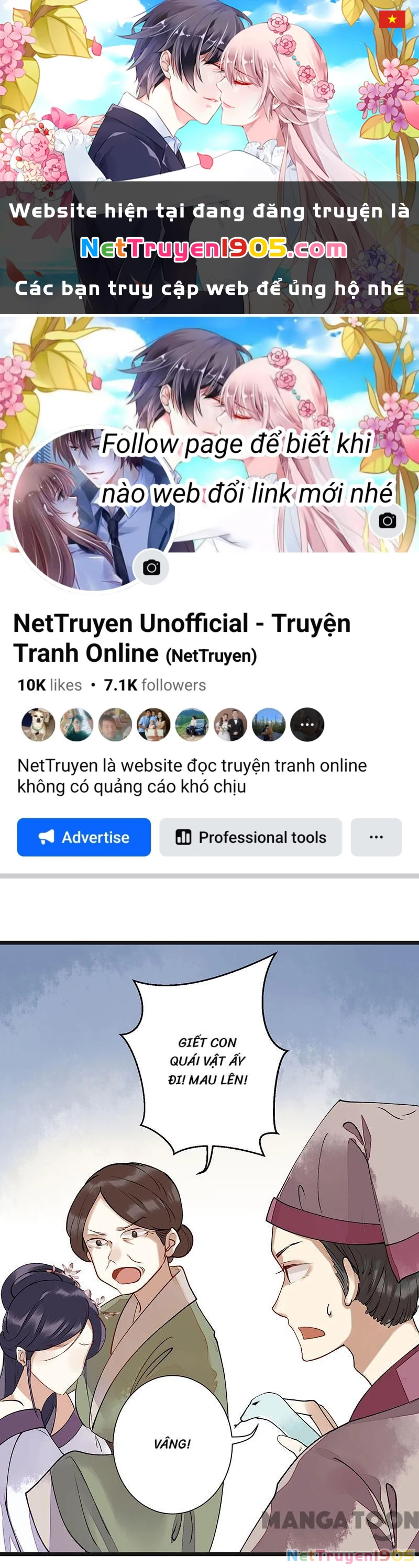 Nhất Phẩm Đích Nữ Chapter 9 - 1