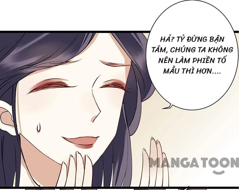 Nhất Phẩm Đích Nữ Chapter 9 - 19