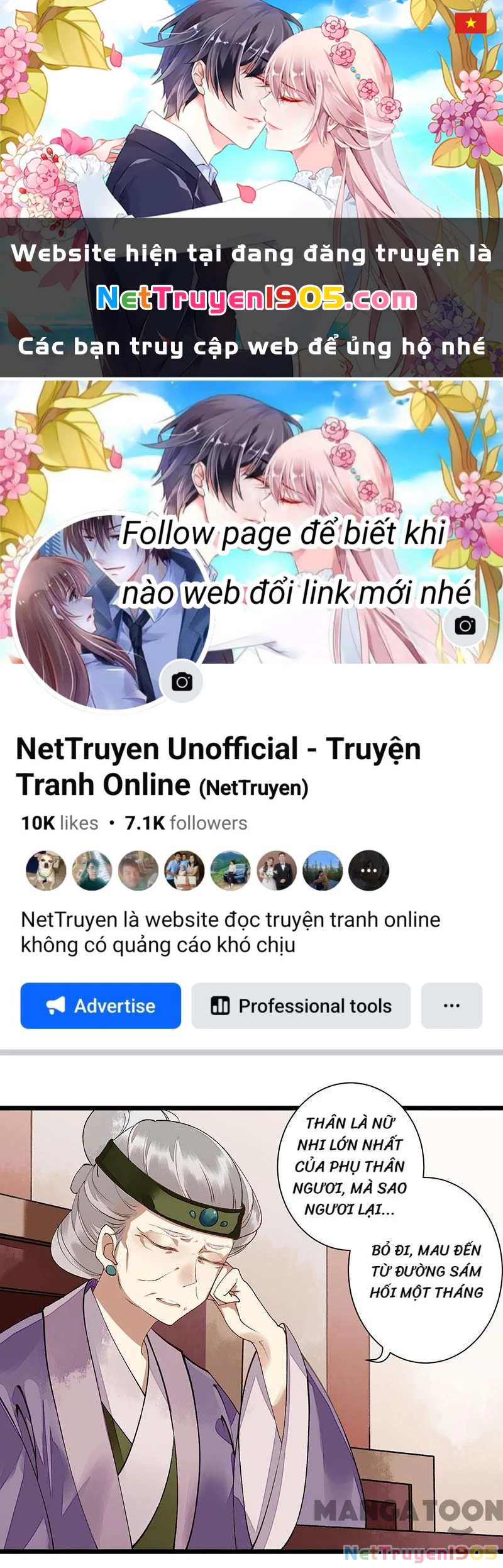 Nhất Phẩm Đích Nữ Chapter 11 - 1