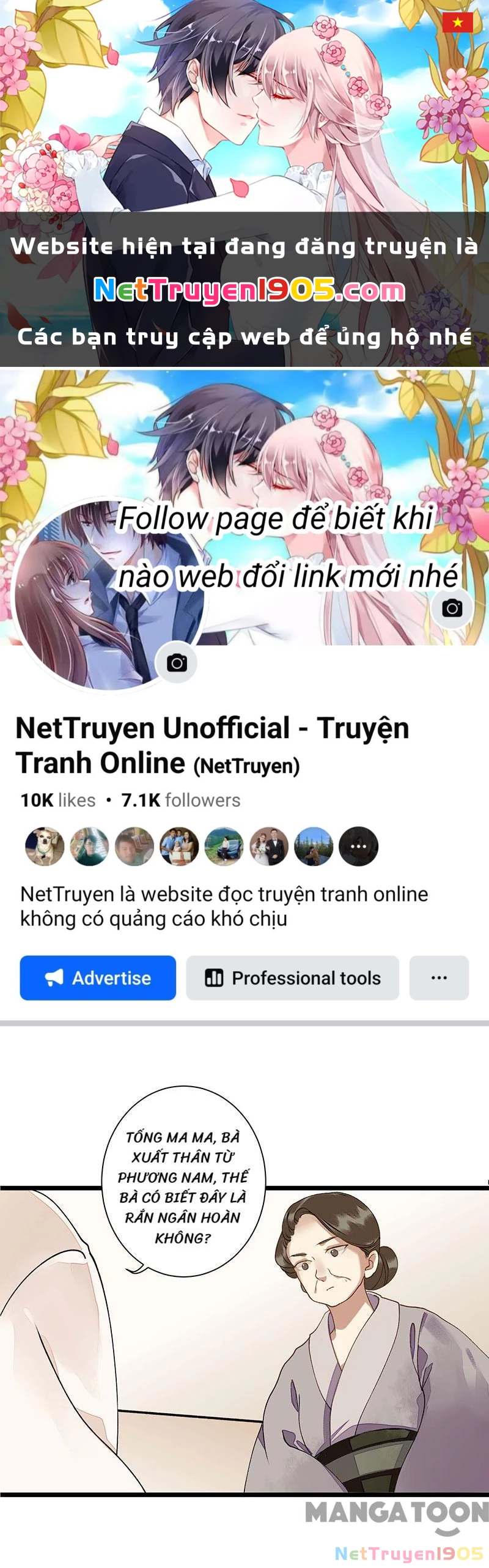 Nhất Phẩm Đích Nữ Chapter 12 - 1