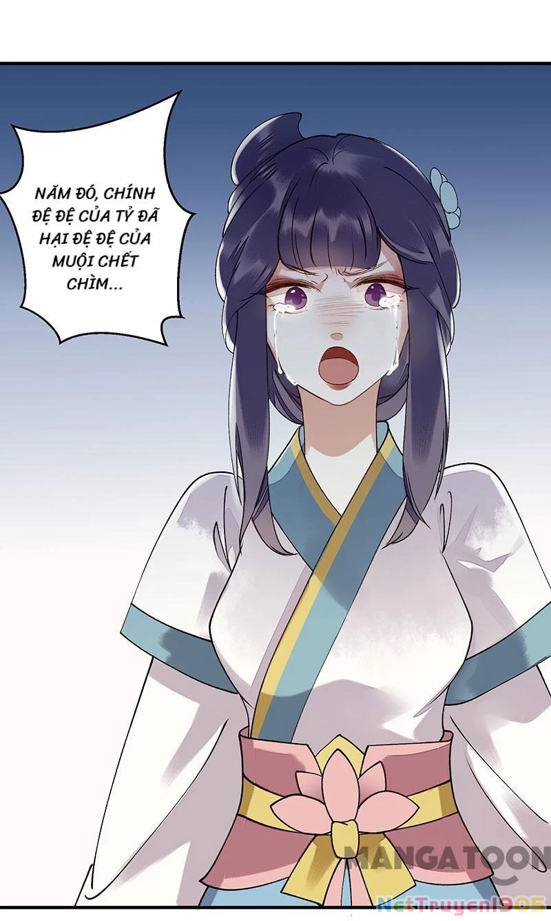 Nhất Phẩm Đích Nữ Chapter 12 - 12