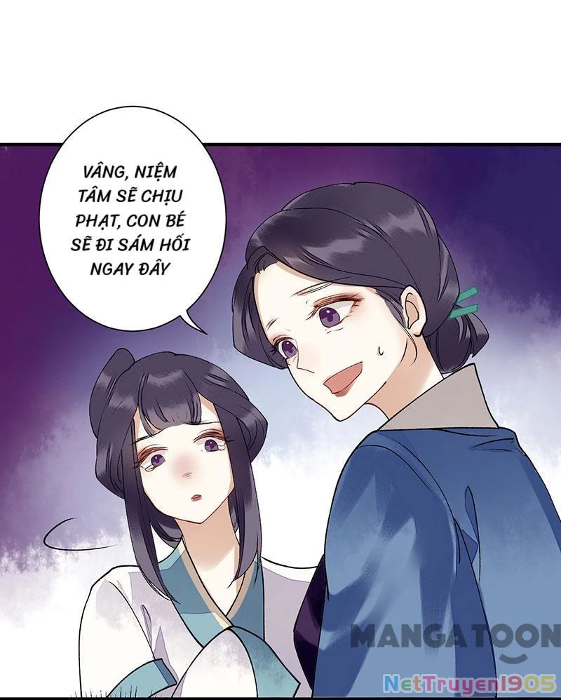 Nhất Phẩm Đích Nữ Chapter 12 - 16