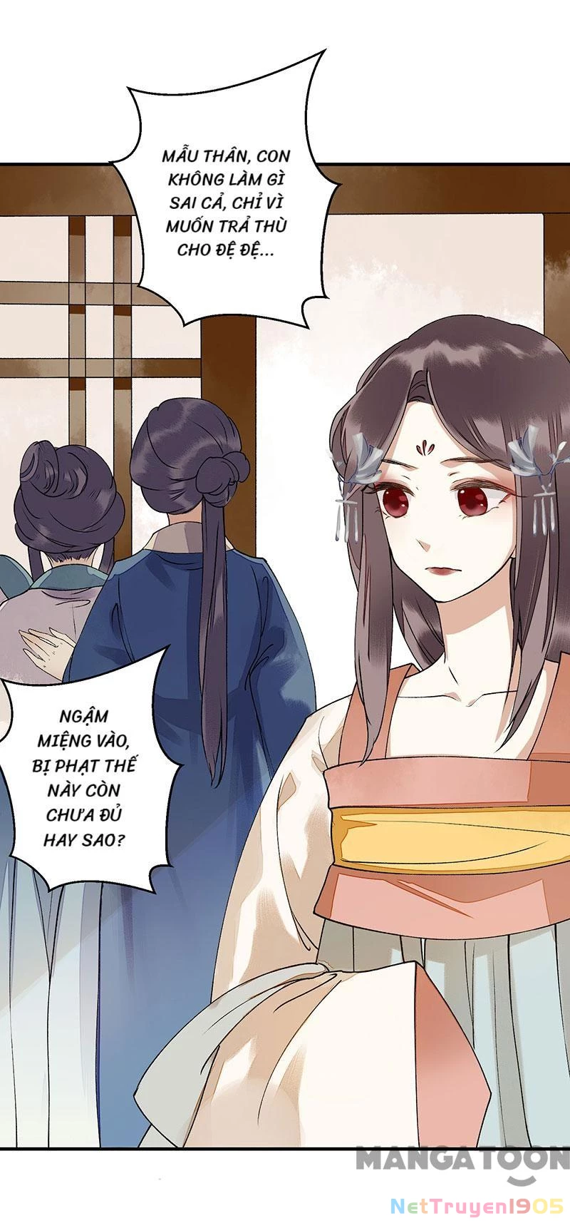 Nhất Phẩm Đích Nữ Chapter 12 - 18