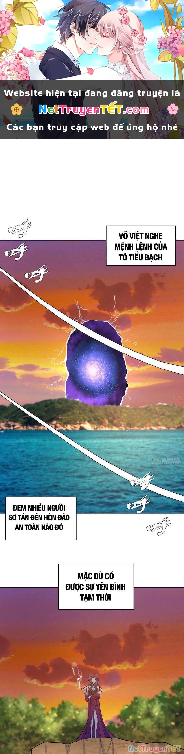Tinh Linh Ám Đế Chapter 183 - 1