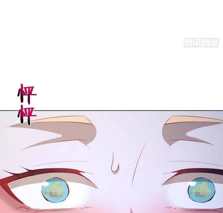 Tinh Linh Ám Đế Chapter 183 - 17