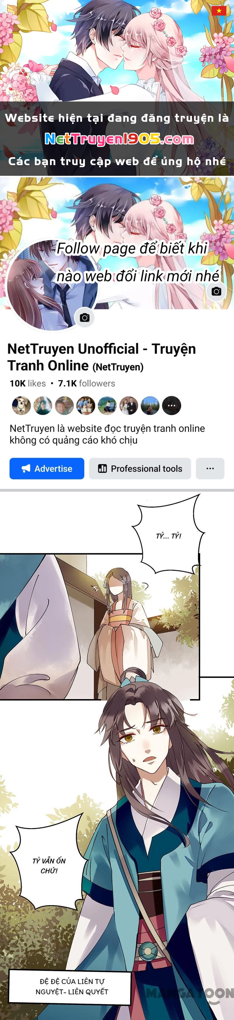 Nhất Phẩm Đích Nữ Chapter 13 - 1