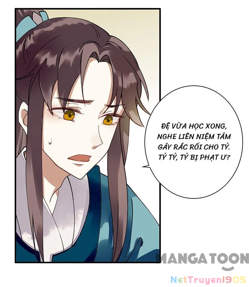 Nhất Phẩm Đích Nữ Chapter 13 - 4