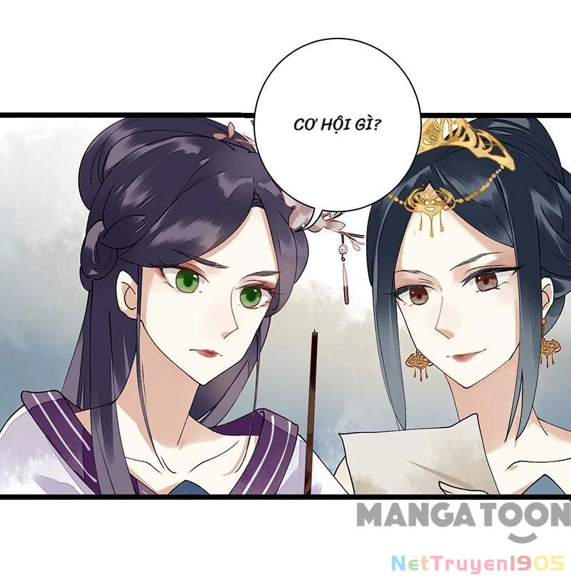 Nhất Phẩm Đích Nữ Chapter 13 - 25