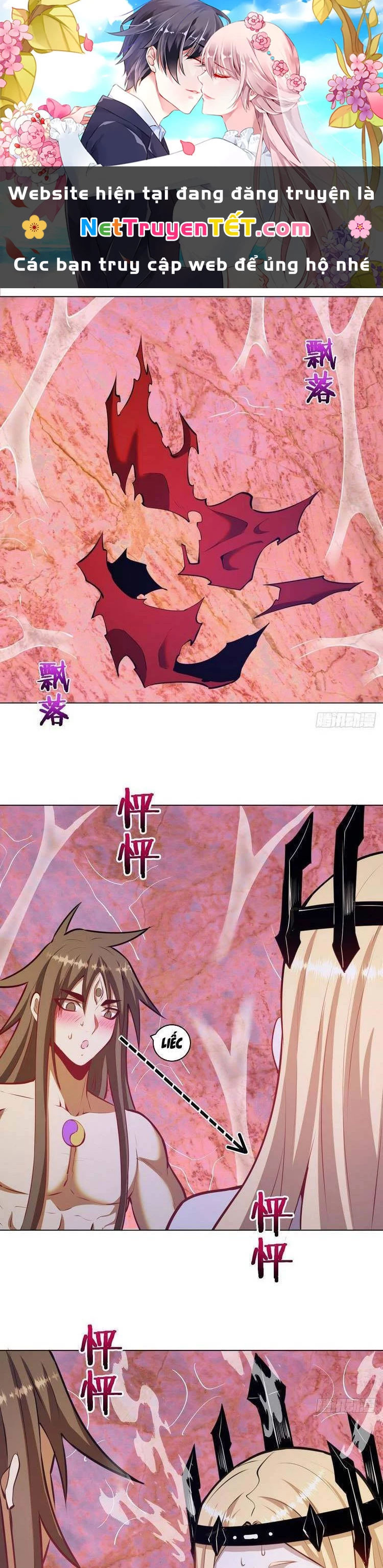Tinh Linh Ám Đế Chapter 184 - 1