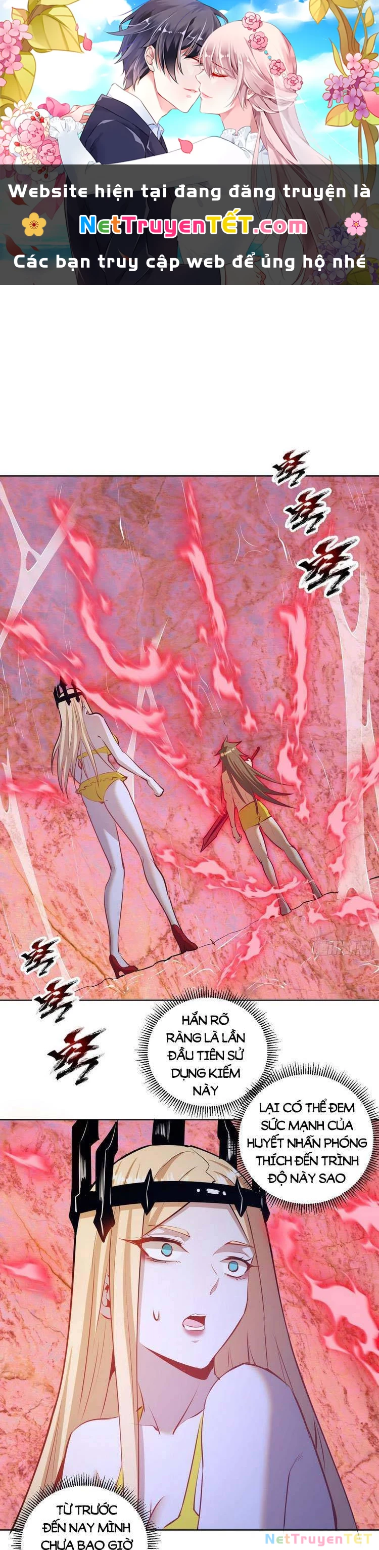Tinh Linh Ám Đế Chapter 185 - 1