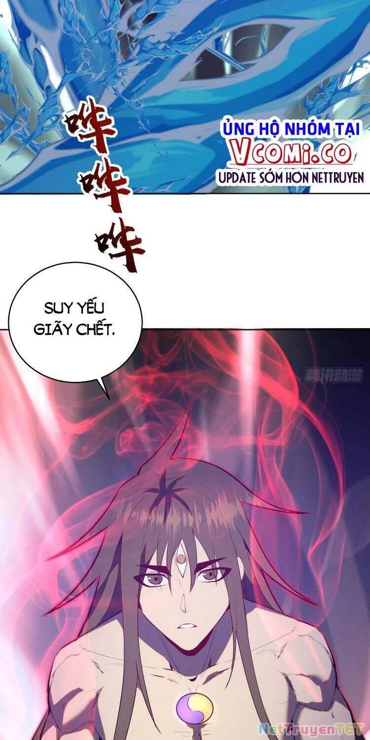 Tinh Linh Ám Đế Chapter 185 - 25