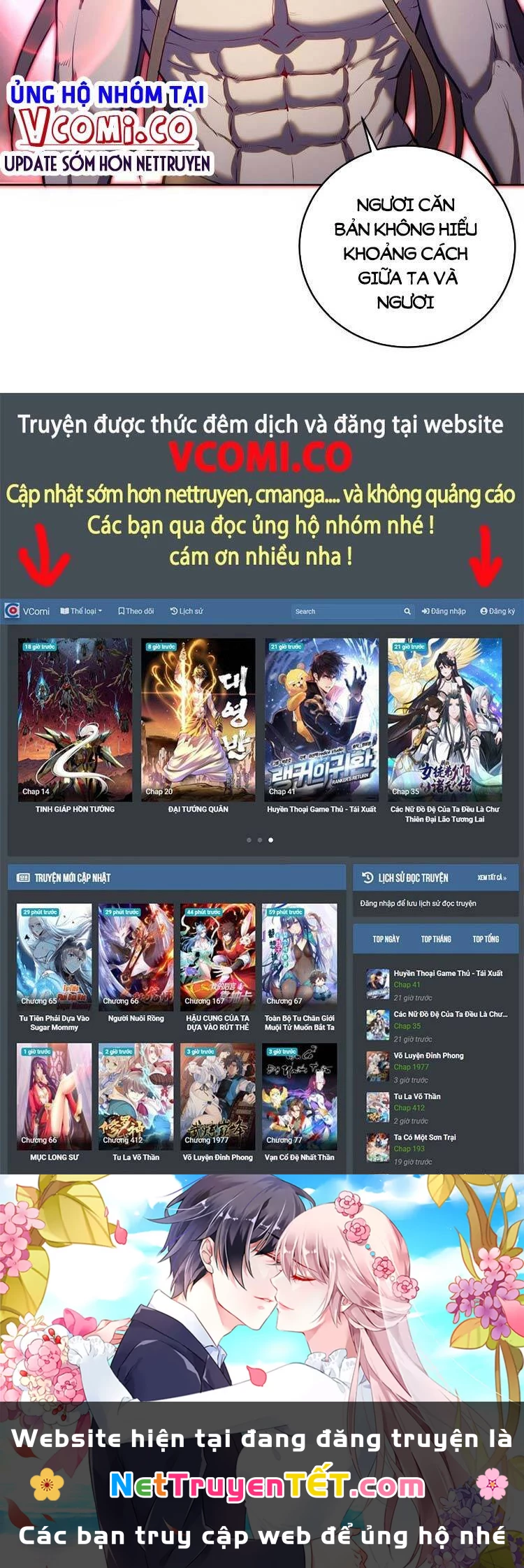 Tinh Linh Ám Đế Chapter 185 - 26