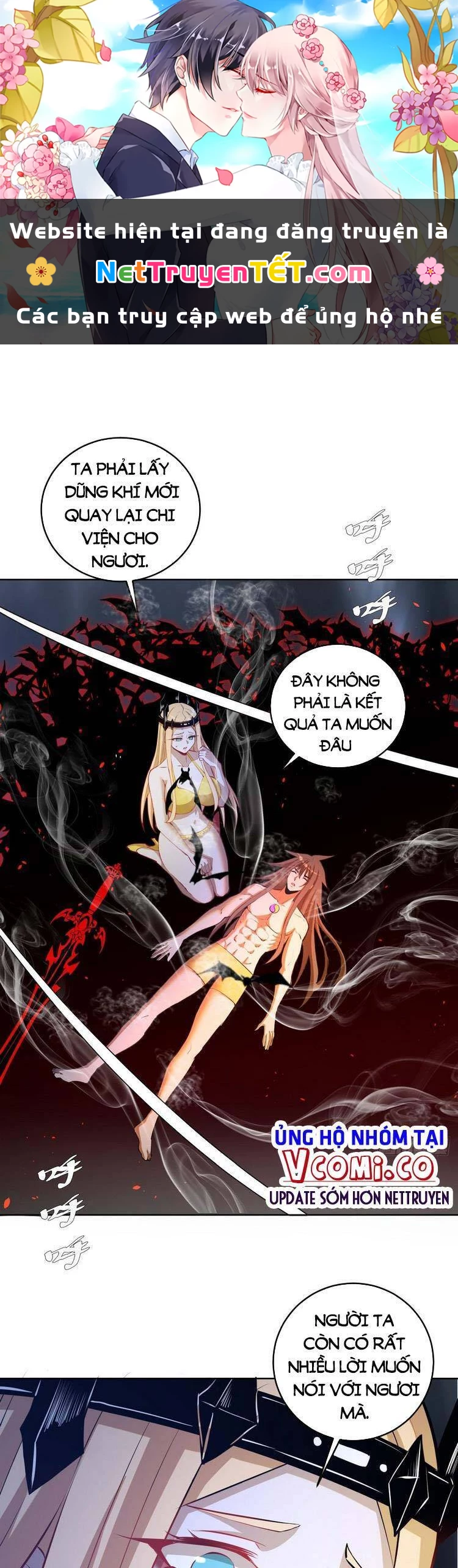 Tinh Linh Ám Đế Chapter 187 - 1