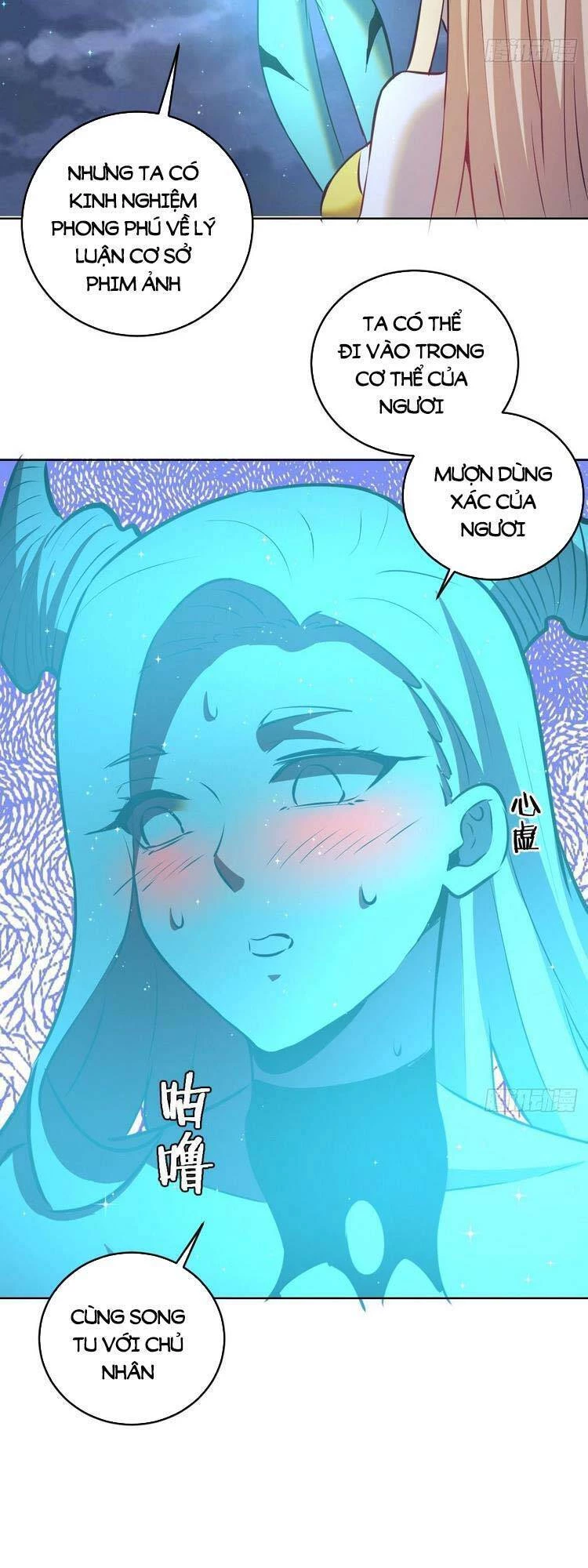 Tinh Linh Ám Đế Chapter 187 - 12