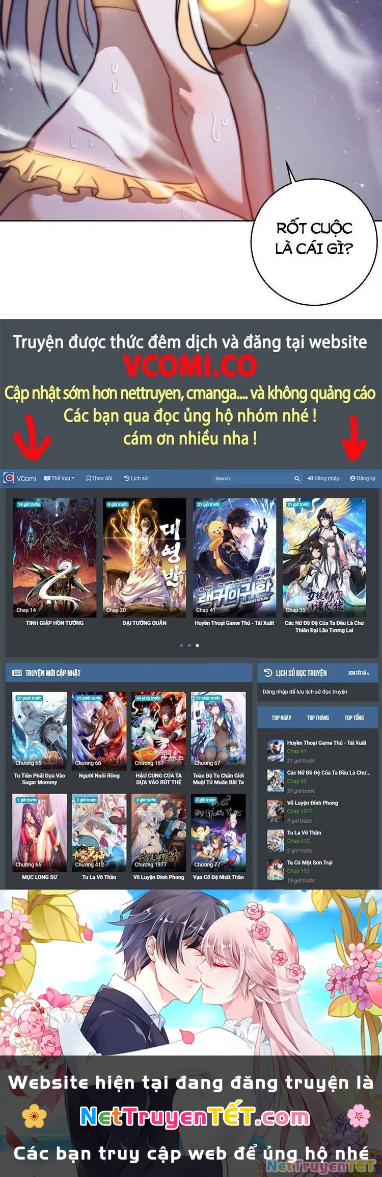 Tinh Linh Ám Đế Chapter 187 - 25