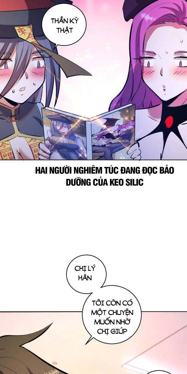 Tinh Linh Ám Đế Chapter 189 - 12