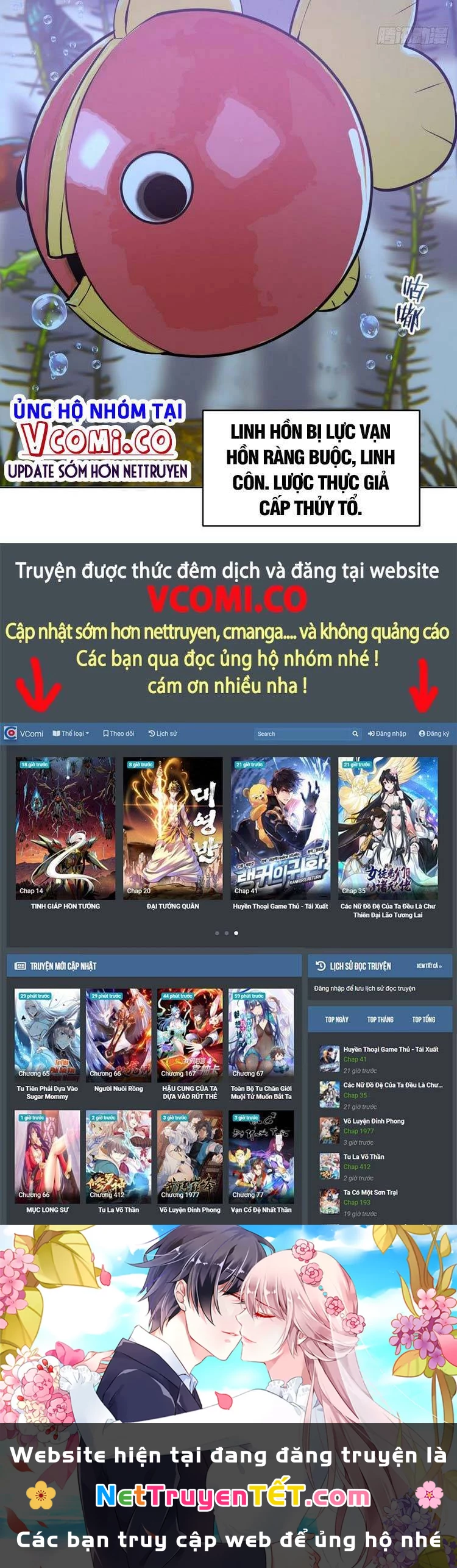 Tinh Linh Ám Đế Chapter 189 - 24