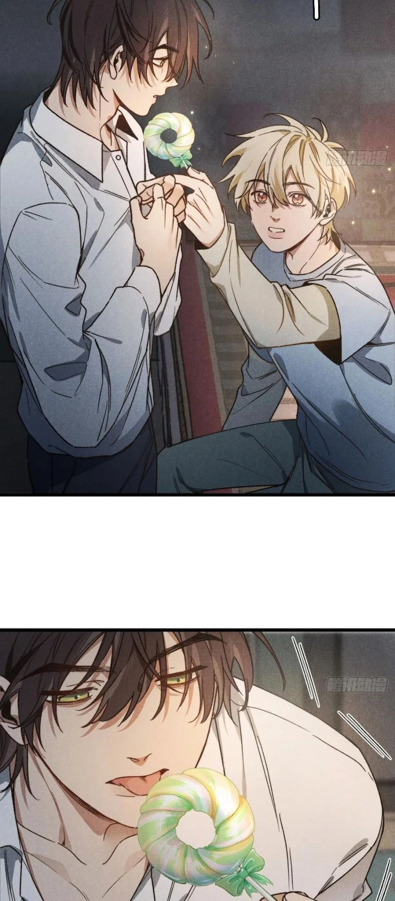 Tôi Không Cùng Anh Đến Vùng Đất Bắp Ngô Đâu! Chapter 60 - 6