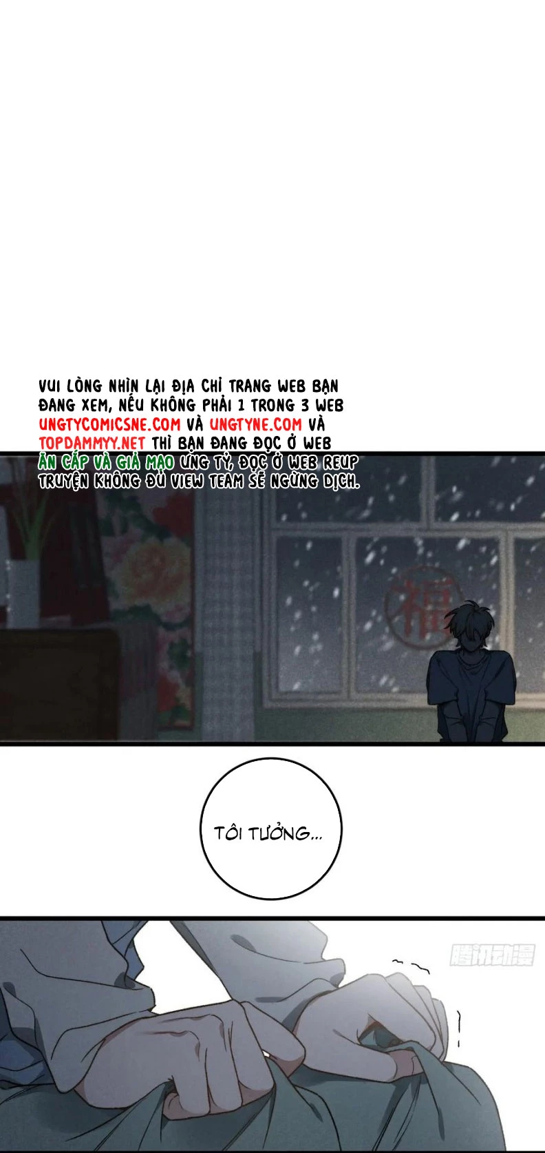 Tôi Không Cùng Anh Đến Vùng Đất Bắp Ngô Đâu! Chapter 60 - 18
