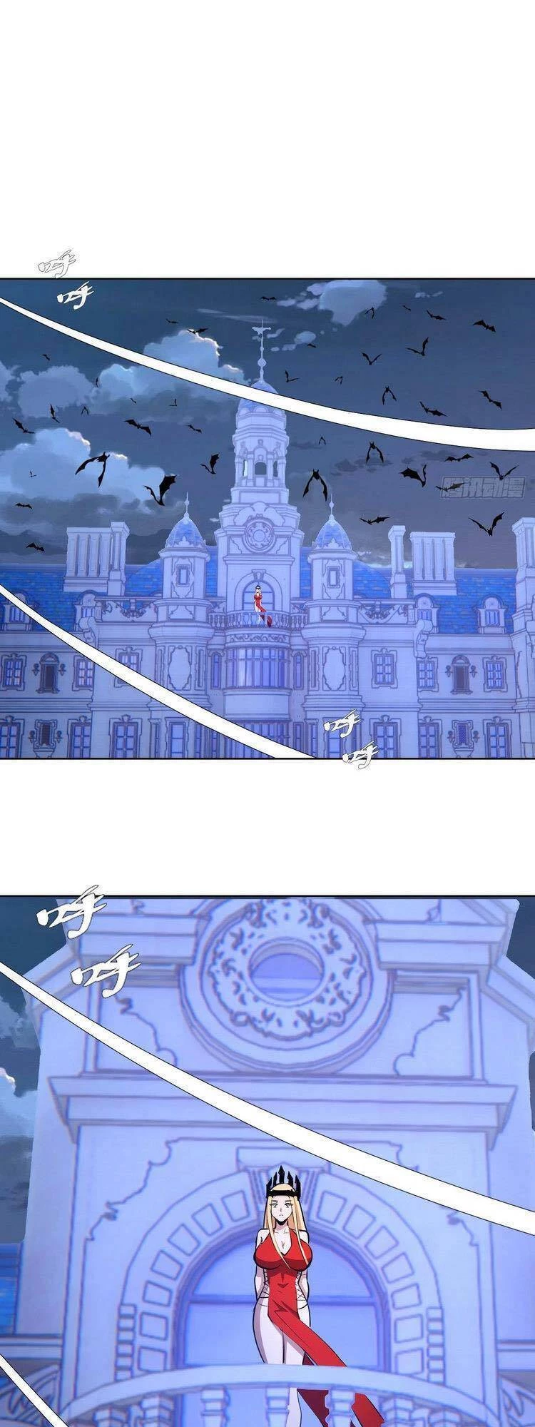 Tinh Linh Ám Đế Chapter 190 - 6