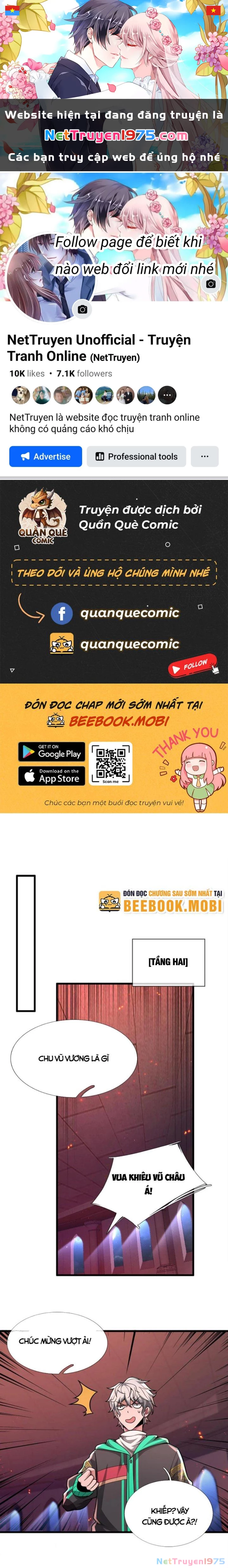 Ta Một Người Đi Đường, Át Chủ Bài Nhiều Ức Điểm Rất Hợp Lý Chapter 42 - 1