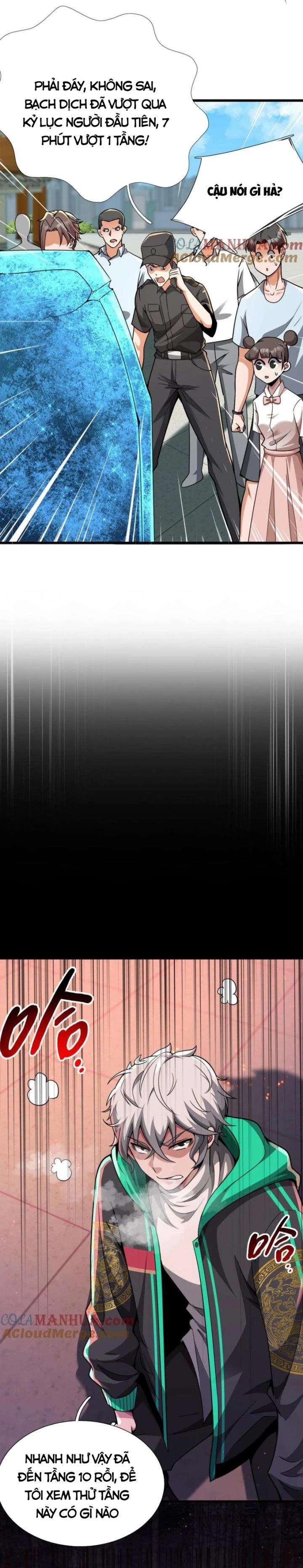 Ta Một Người Đi Đường, Át Chủ Bài Nhiều Ức Điểm Rất Hợp Lý Chapter 42 - 4