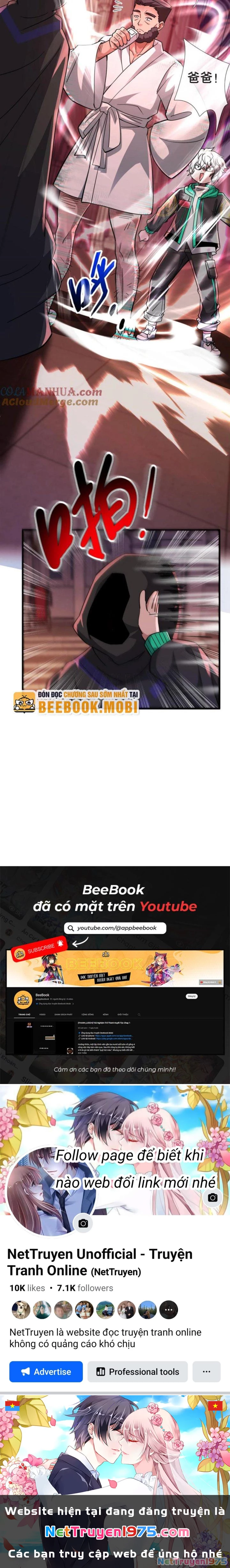 Ta Một Người Đi Đường, Át Chủ Bài Nhiều Ức Điểm Rất Hợp Lý Chapter 42 - 12