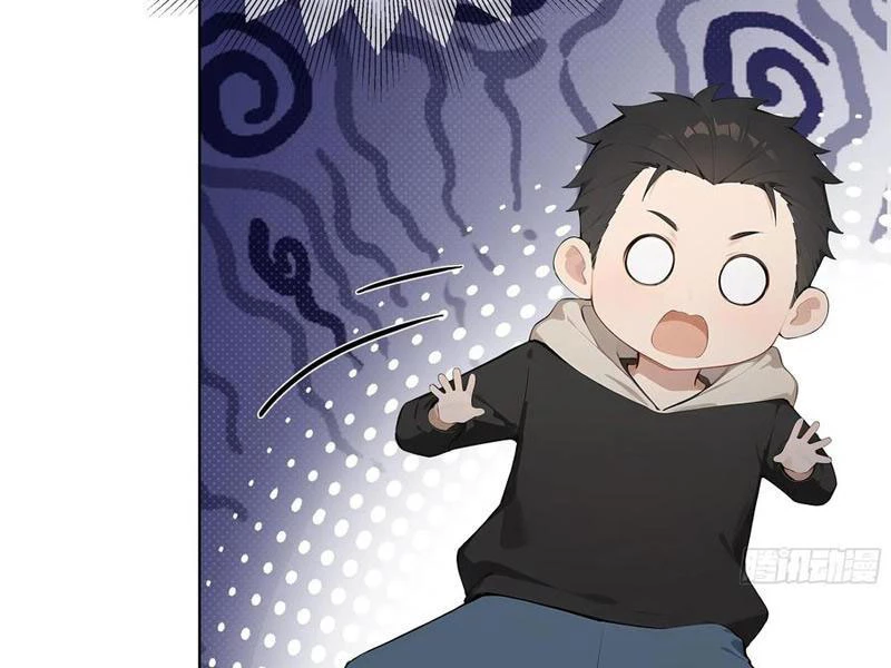Khởi Đầu Vật Giá Sụt Giảm, Ta Trở Thành Nhà Giàu Số Một Thế Giới! Chapter 68 - Trang 2