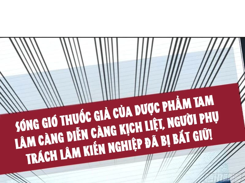 Khởi Đầu Vật Giá Sụt Giảm, Ta Trở Thành Nhà Giàu Số Một Thế Giới! Chapter 68 - Trang 2