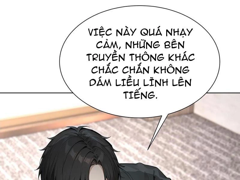 Khởi Đầu Vật Giá Sụt Giảm, Ta Trở Thành Nhà Giàu Số Một Thế Giới! Chapter 68 - Trang 2