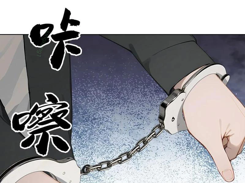 Khởi Đầu Vật Giá Sụt Giảm, Ta Trở Thành Nhà Giàu Số Một Thế Giới! Chapter 68 - Trang 2