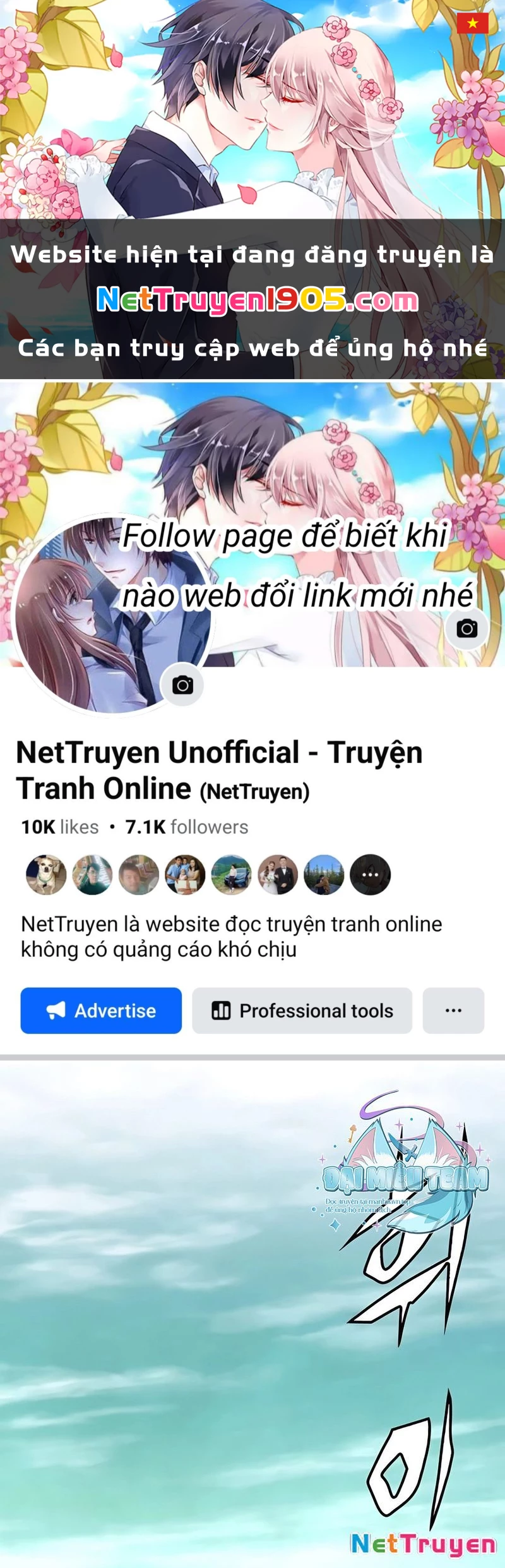 Thiên Ma Quy Hoàn Chapter 64 - 1