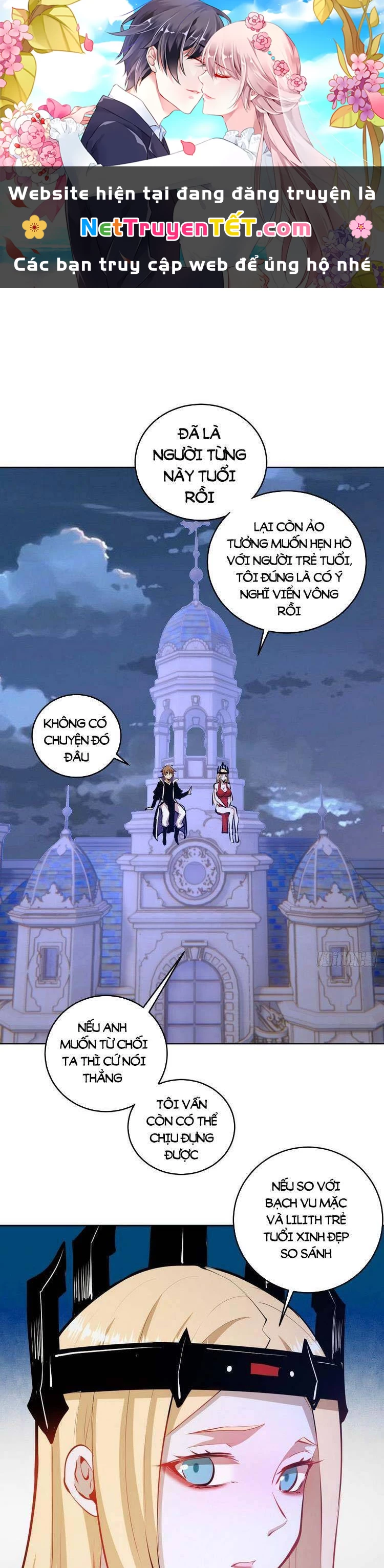 Tinh Linh Ám Đế Chapter 191 - 1