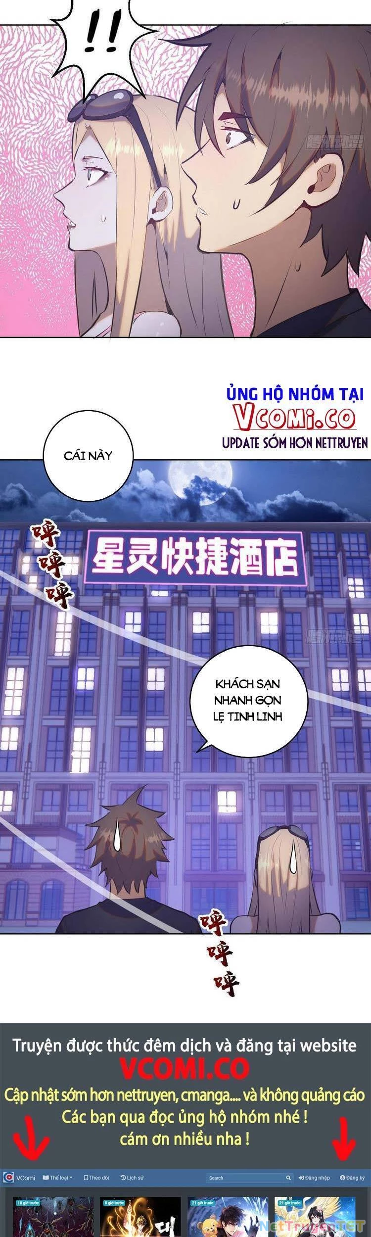 Tinh Linh Ám Đế Chapter 191 - 24