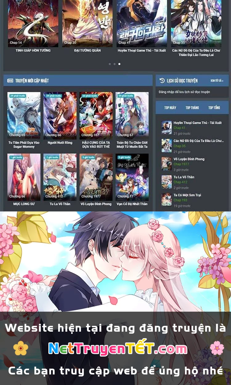 Tinh Linh Ám Đế Chapter 191 - 25