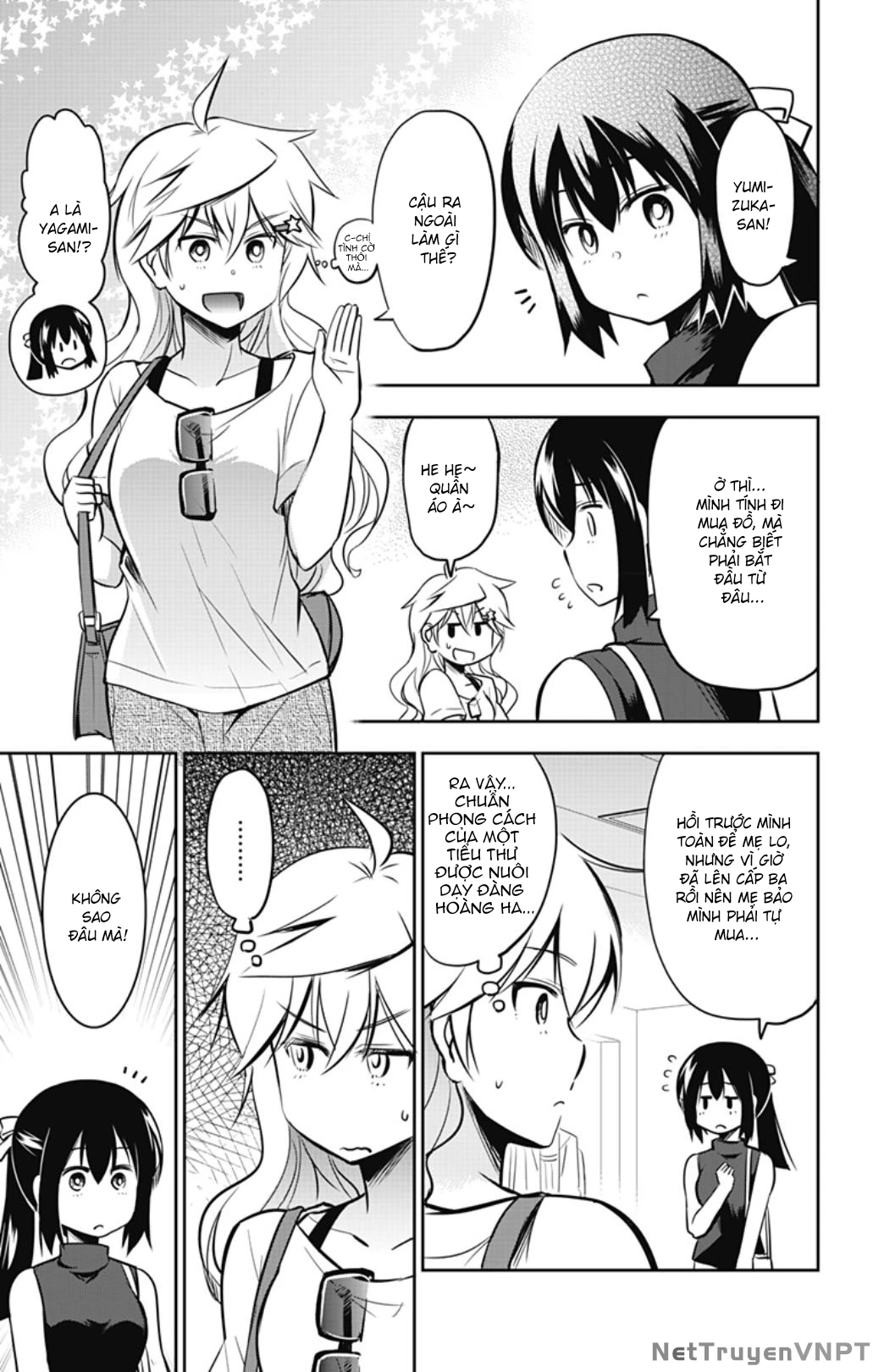 Yumizuka Iroha Wa Tejun Ga Daiji! Chapter 29 - 3