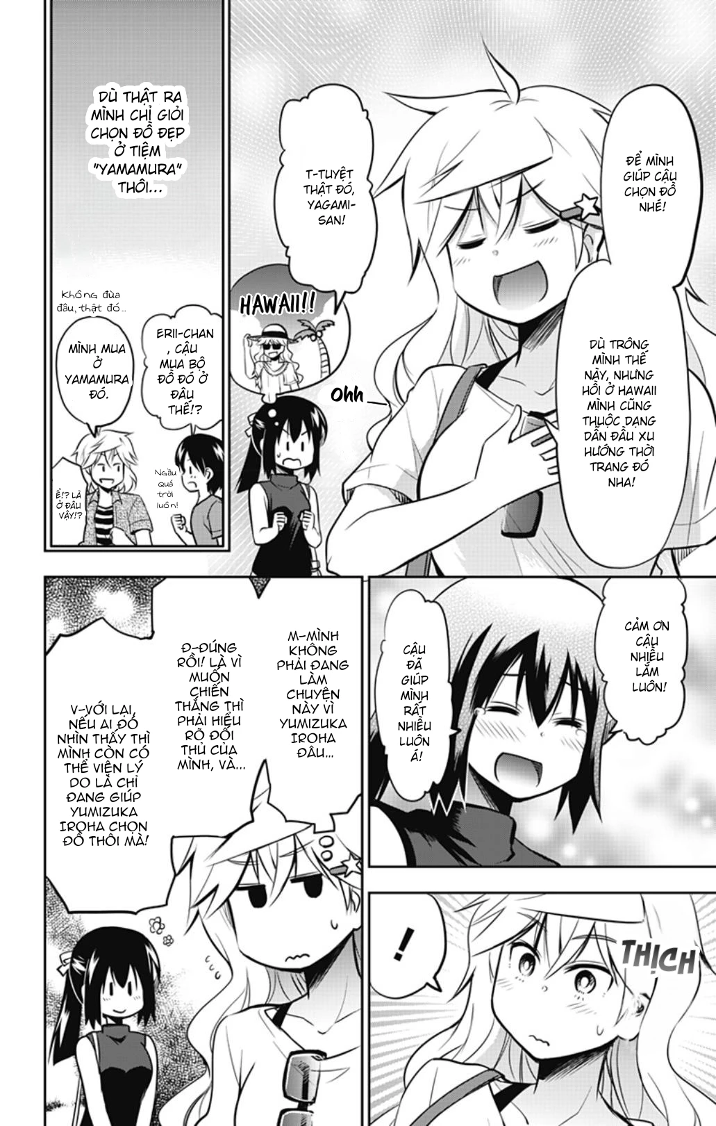 Yumizuka Iroha Wa Tejun Ga Daiji! Chapter 29 - 4