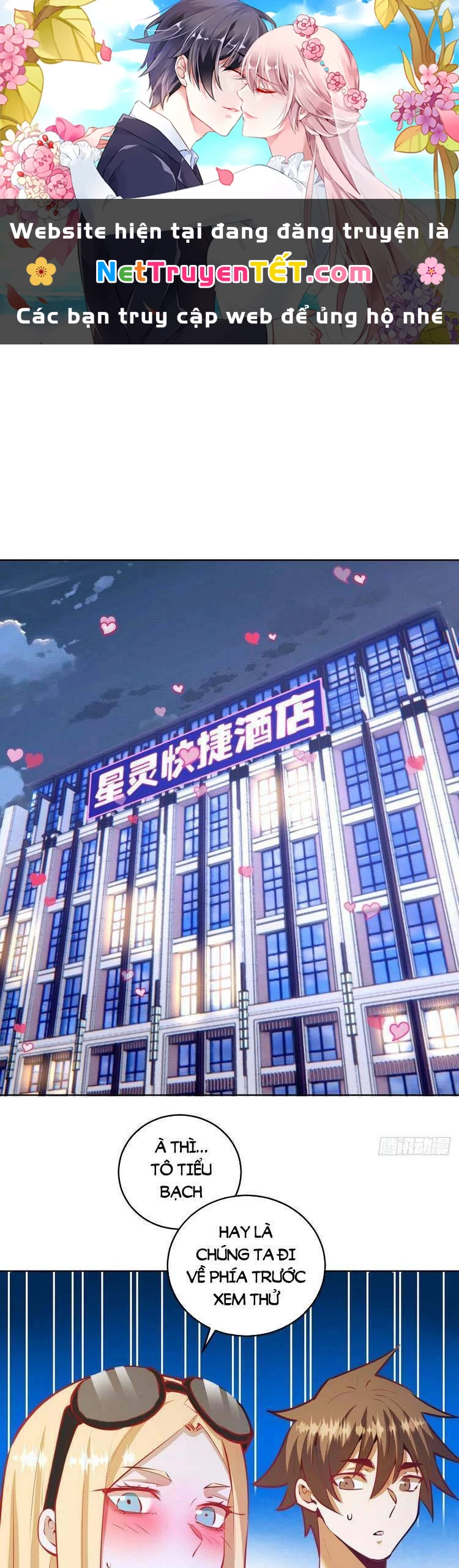 Tinh Linh Ám Đế Chapter 192 - 1