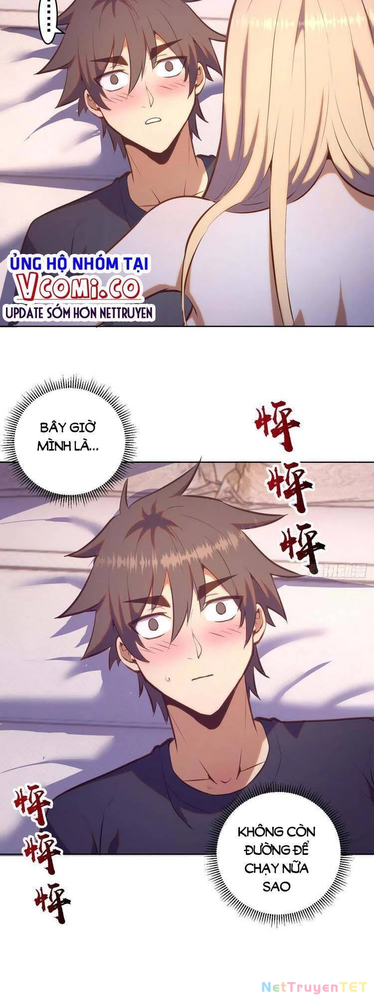 Tinh Linh Ám Đế Chapter 192 - 22