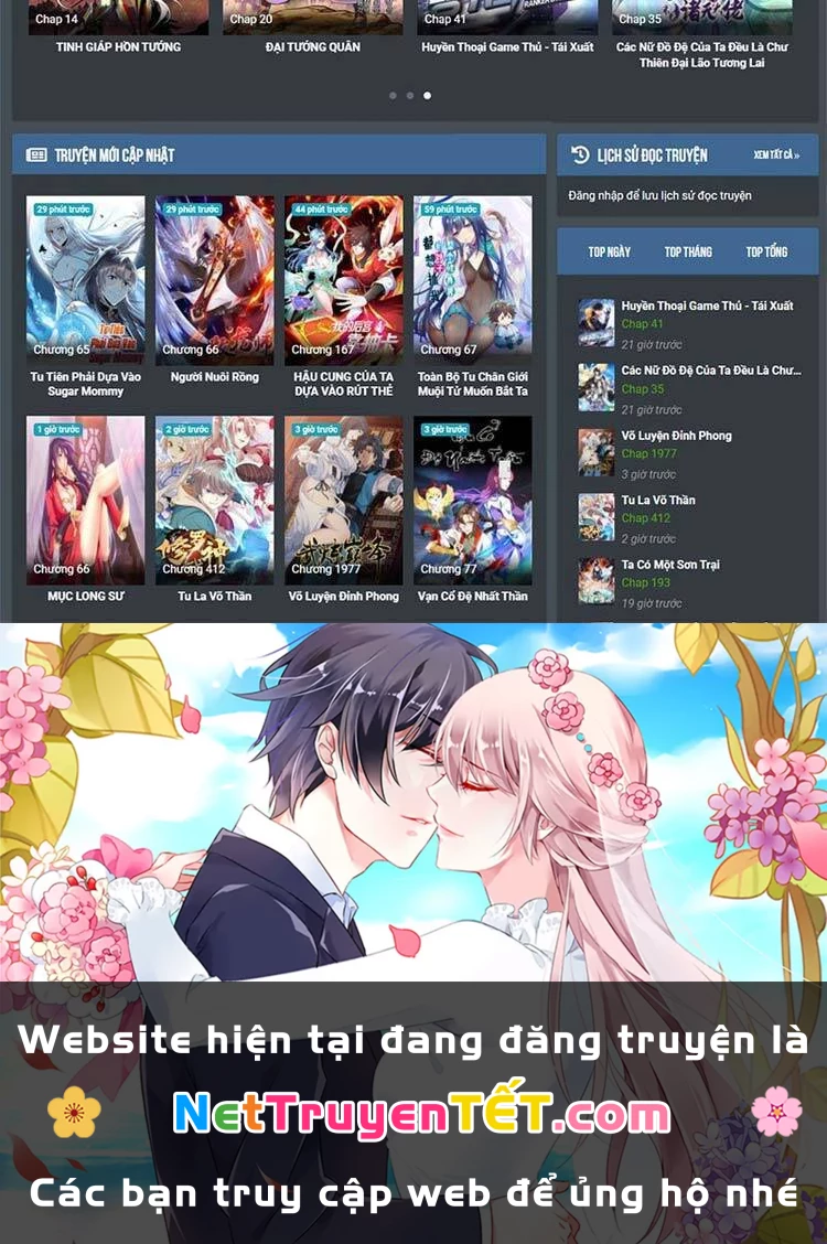 Tinh Linh Ám Đế Chapter 192 - 26