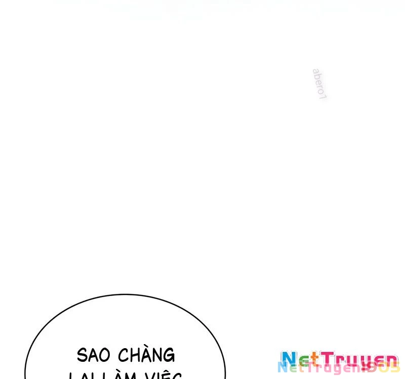 Thiên Qua Thư Khố Đại Công Tử Chapter 124 - 6