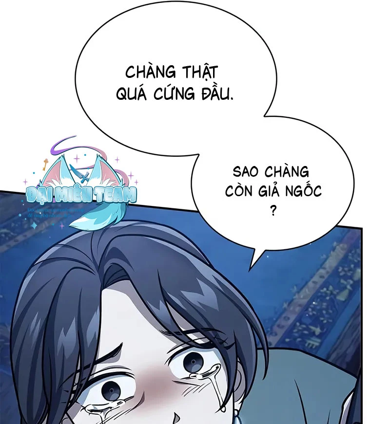 Thiên Qua Thư Khố Đại Công Tử Chapter 124 - 19