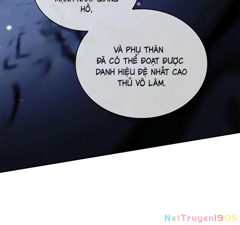 Thiên Qua Thư Khố Đại Công Tử Chapter 124 - 24