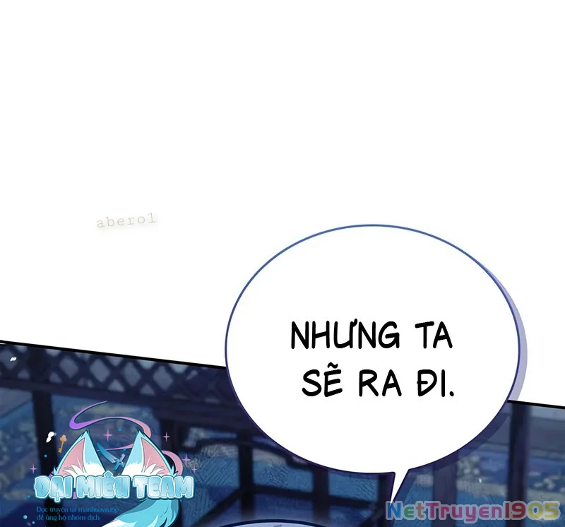 Thiên Qua Thư Khố Đại Công Tử Chapter 124 - 49
