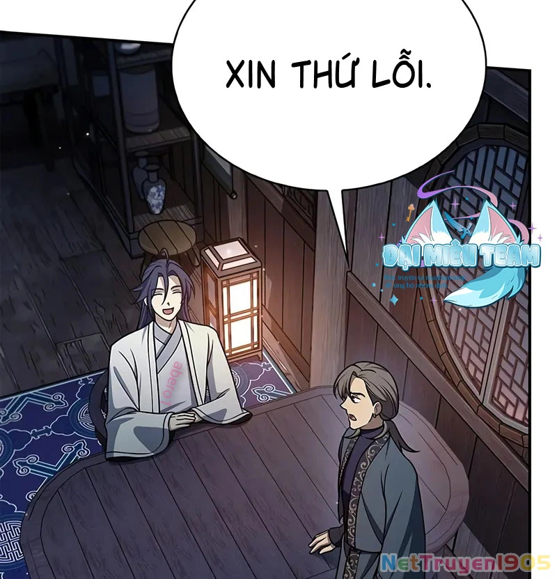 Thiên Qua Thư Khố Đại Công Tử Chapter 124 - 84