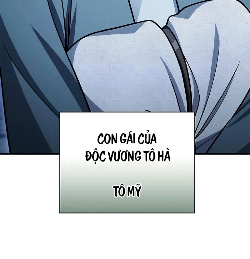 Thiên Qua Thư Khố Đại Công Tử Chapter 124 - 98