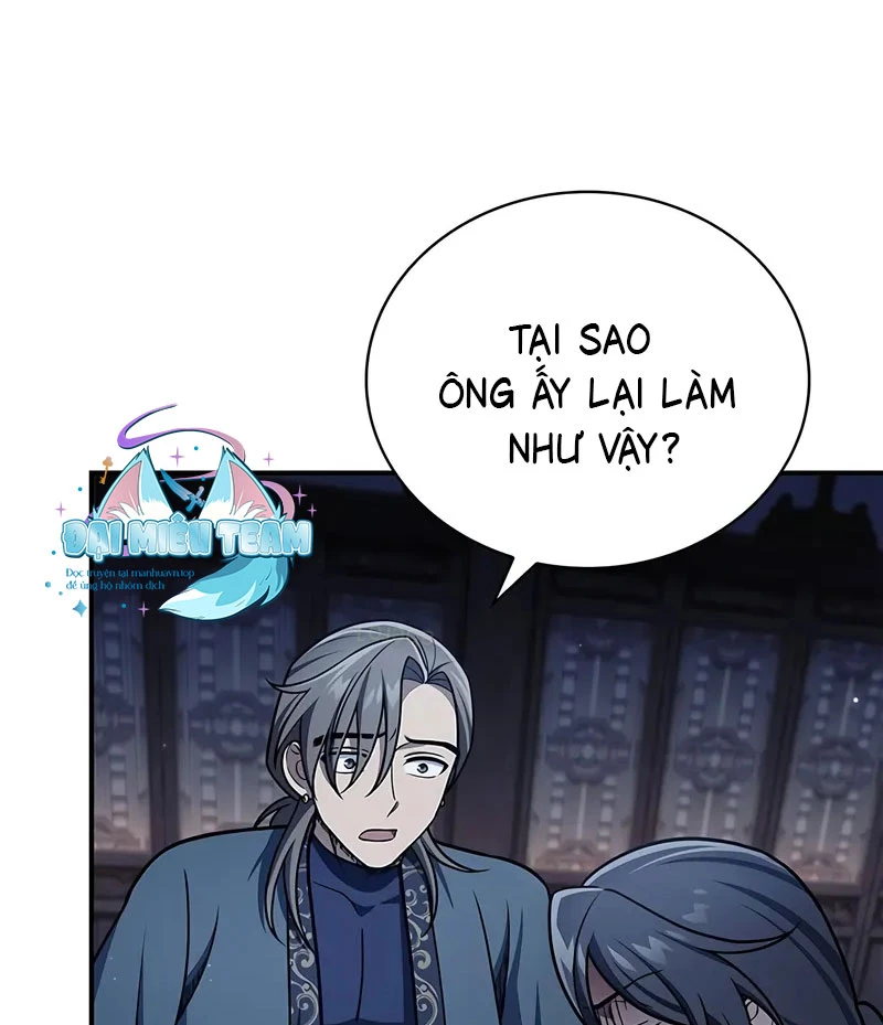 Thiên Qua Thư Khố Đại Công Tử Chapter 124 - 104